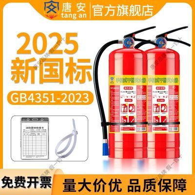 ���ڲ������ư�2025����ɷ������4��������2/3/5/8kg�������������������� 34.5Ԫ