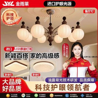 ���ڲ�������ڷ�ʽ�йŷ��������ȫ���������δ���ѧȫ���¿�ŵƾ��ײ� 383Ԫ