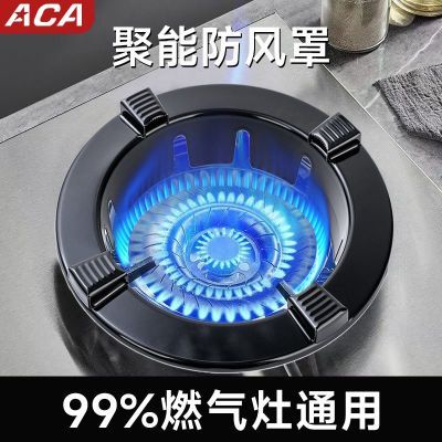 ���ڲ�����ACA���ܷ����ּ���ȼ����¯��̨����ۻ���ͨ�÷�������֧���� 15.31Ԫ