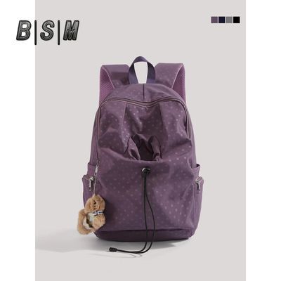 ���ڲ�����������С����Ƹв������Ů��ѧ����������������������˫����� 45.9Ԫ