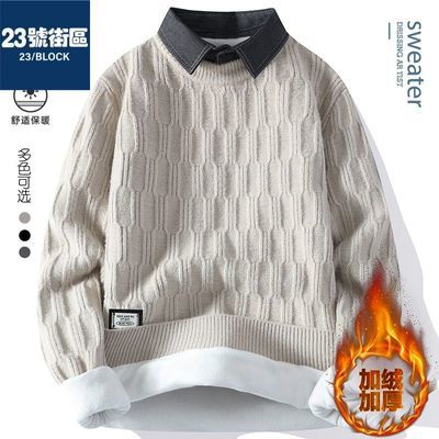 ���ڲ�����23�Ž���2025�ﶬ���¿�ʱ�м�����ë�·�����֯��T���������� 105Ԫ