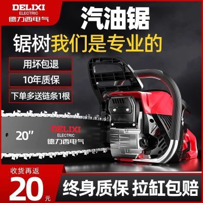 ���ڲ���������������ԭװ�����;ⷥľר��ʡ�ͼ������;�ʡ�ͷ�ľ������ 287Ԫ