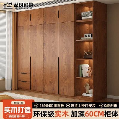 ���ڲ���������ʵľ�¹�����������Ŷ�ͯʵľ�³������ݾ����Ϳɶ������ɹ� 470Ԫ