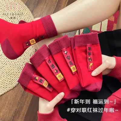 ���ڲ��������걾��������������Ů���ﶬ������Ԣ�ⷢ��ϲ����Ͳ������� 29.9Ԫ