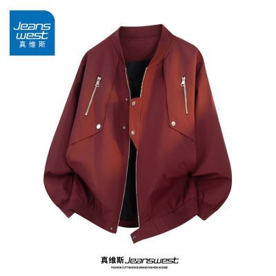 ���ڲ�������ά˹�ﶬ���п���ʿ���ɰ�����2025�곱����ʽ��װƦ˧���׷� 89.9Ԫ