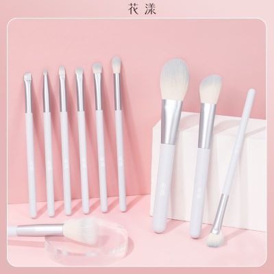花漾浅艾蓝化妆刷一整套10支新手散粉修容腮红眼影晕染刷带收纳包
