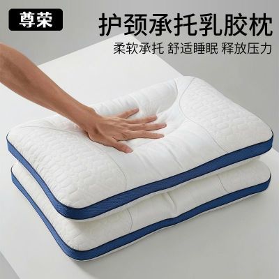 ���ڲ��������ٻ��������齺�����˻�����������֧����ͷ�����������и���о 26.9Ԫ