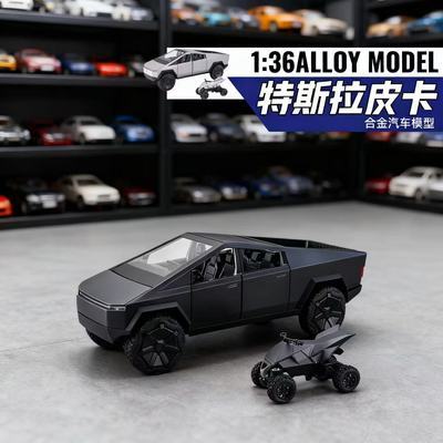 ���ڲ�����[AIUWEY]�Ͻ��������������˹��Ƥ����Ħ��ģ������ڼ���ͯ��߳� 10.3Ԫ