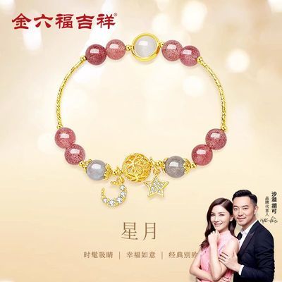 ���ڲ������������������²�ݮ������Ԣ���в����ʥ�������������ﾪϲ 57.65Ԫ