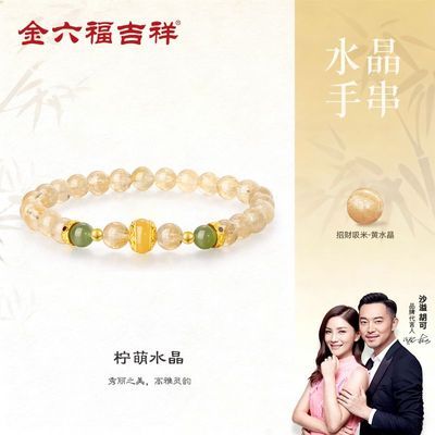 ���ڲ�������������������ˮ���ִ�ת�����в�Ԣ�����ʥ�������������ﾪϲ 134Ԫ