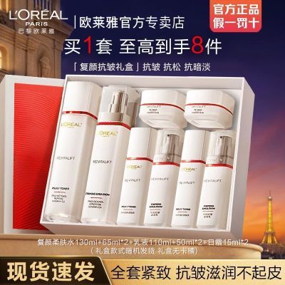 ���ڲ����������װ��ŷ���Ÿ���ˮ����װ���ˮ��Һ��˪����Ʒ������Ʒ 329Ԫ