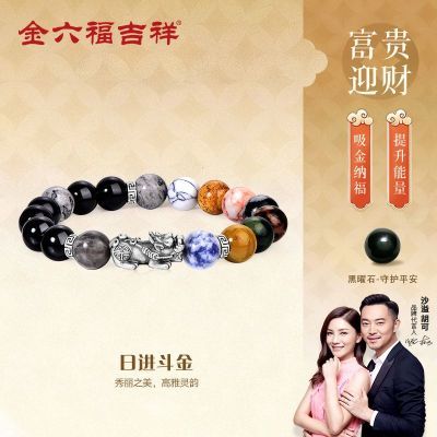 ���ڲ�������������������999�ս����������ִ����ʥ�������Ϲ����ﾪϲ 83.15Ԫ