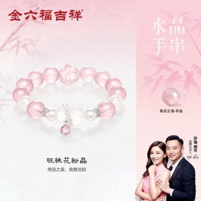 ���ڲ������������������һ��۾��ִ�Ԣ���в����ʥ�������������ﾪϲ 202.15Ԫ