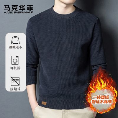 ���ڲ��������˻���2025�¿�߼���������ڴ�Բ��ë���ﶬ�����������֯�� 139.01Ԫ