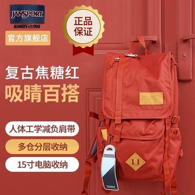 ���ڲ�����JanSport����������������ͽ���������з���ˮ���15����Ա��� 119Ԫ