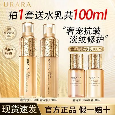 ���ڲ����������ݳ�ˮ����װ���֮��ϵ�в�ˮ��ʪ���¿����޻������û���Ʒ 405Ԫ