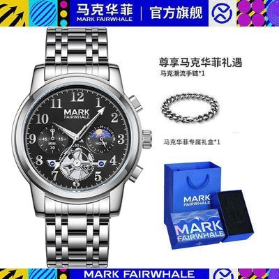 ���ڲ��������˻����ֱ��¿�๦��ʯӢ���߼�ʱ���п�ѧ������ҹ����ʿ��� 128Ԫ