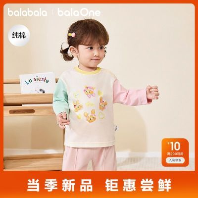 ���ڲ�������balaOne����������ͯװ��ͯ����t����Ůͯ2026�¿��װ������ 59.9Ԫ