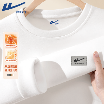 ���ڲ������������޳���t���п��ﶬ�����Ʊ�ů�������ʿ�Ӻ�Բ���ڴ����� 39.9Ԫ