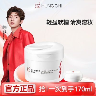 ���ڲ���������Դͬ���֮������͸����жױ�ྻˬ�º�����ױ�����׷� 98Ԫ