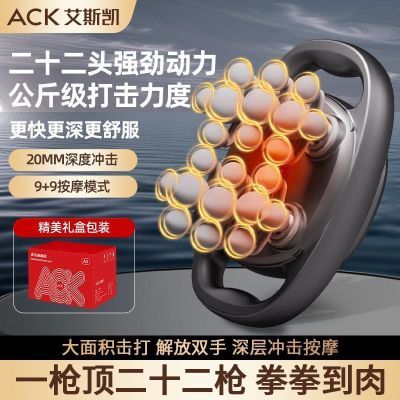 ���ڲ�������˹����Ĥǹרҵ22ͷ��׵�����Ȳ���ͷ���˴����������ɰ�Ħ�� 69Ԫ