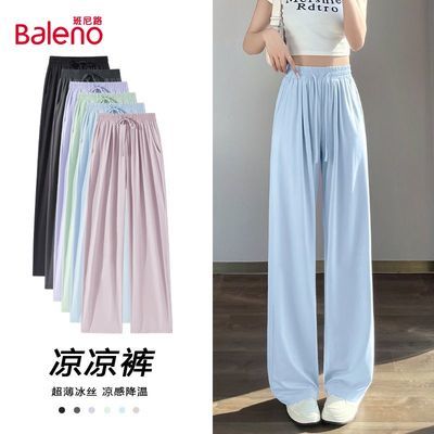 ���ڲ���������·���з�ɹ��Ů���ļ�2026�¿�������п����ȴ����˶�ֱͲ�� 69.91Ԫ