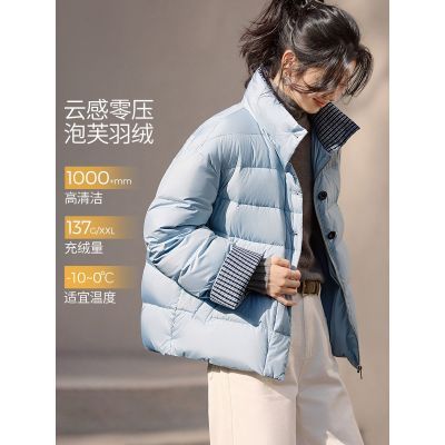 ���ڲ�����MOHO&MOĭ������ 2025�����¿�90Ѽ���Ƹ���ѹ���챣ů�������޷� 539.9Ԫ