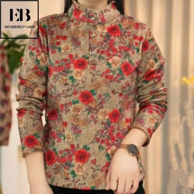 ���ڲ�����EBENBõ��ӡ��˫���޴���ﶬ������װʱ���黨����ľ�������� 87.1Ԫ