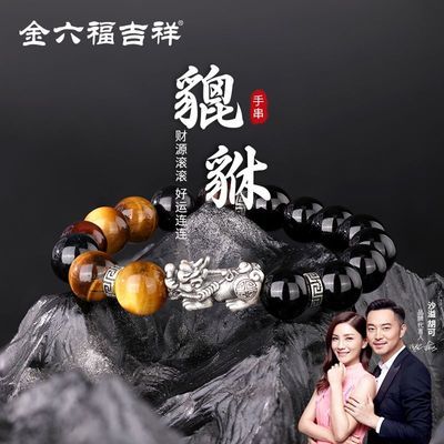 ���ڲ�������������������999��������ִ��в�Ԣ�����ʥ�����������ﾪϲ 108.65Ԫ