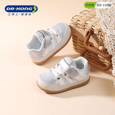 ���ڲ�����2025�＾�¿���Ů��ͯ��ǰѧ��ЬӤ�׶�͸���˶�Ь 169Ԫ