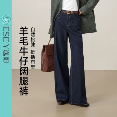 ���ڲ�������������ɫ��ëţ��ֱͲ��Ů2025���＾�¿�ʱ���ɳڸ����ȿ��� 199Ԫ