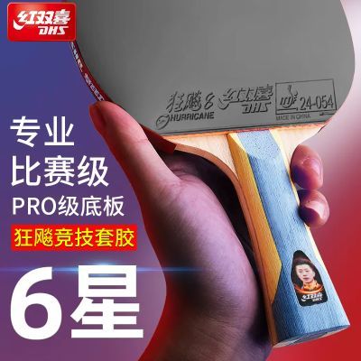 ���ڲ�������˫ϲ ƹ������רҵ6�ǿ��3���8��ѧѵ�������������� 404Ԫ