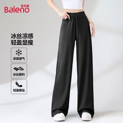 ���ڲ���������·2026�¿�ֱͲ���п㳱Ů�ٴ���ļ��������б������ȿ�Ů 59.9Ԫ