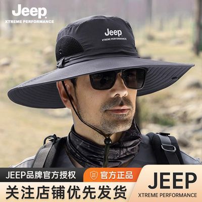 ���ڲ�����JEEP��������ñ�ļ���������ɹ�������������̫��ñ�ӻ������� 39Ԫ