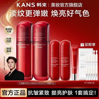 ���ڲ���������ѡ������������������ˮ�黤����װ��ˮ���±�ʪ�����޸����� 162Ԫ