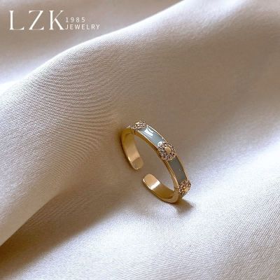 ���ڲ�����LZK���ŷ�ʽ���Ž�ָŮ����С�����ʳָ��2025�¿��ڽ�ָ 24.3Ԫ