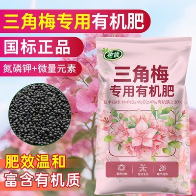 ���ڲ���������÷ר�÷����л��ʿ����ʵ��׼��л��ʼ��û�����ֲ�����л��� 13.98Ԫ