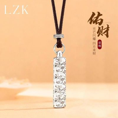 ���ڲ�����LZK������ķ���������ӡ�µ�׹ë�������ݸ߼�������������Ů�� 30.8Ԫ