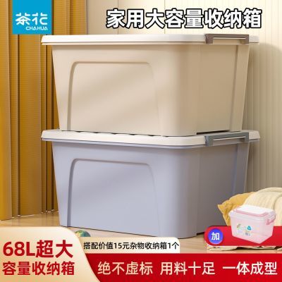 ���ڲ������軨68L����������Ӻ��ż���ѧ���鱾�������·��������Ӵ��� 85.99Ԫ