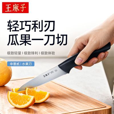 ���ڲ�����[������]ˮ����С��ˮ��������С��������Ӳ��ʳƷ����ˮ�����Ϲ��� 17.8Ԫ