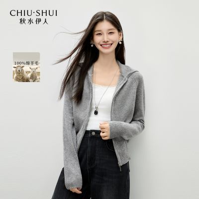 ���ڲ�������ˮ�����������������ë������2025���＾�¿�ͨ�ڰٴ���ñ���� 988Ԫ