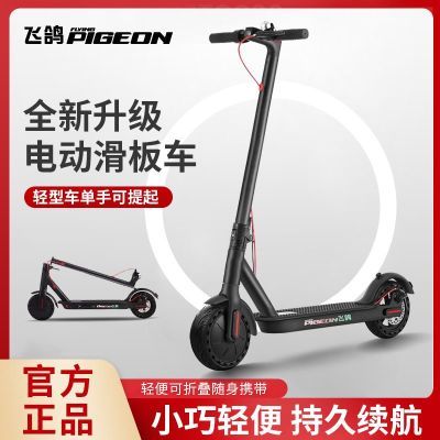 ���ڲ������ɸ�С�������۵�����綯���������ӻ��峵�綯��������Ů���� 1899Ԫ