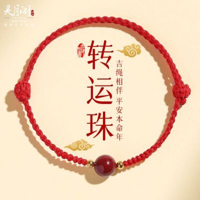 ���ڲ��������¸����걾������ɰ��������Ůת�˻����ִ��б�֯������������ 14.6Ԫ