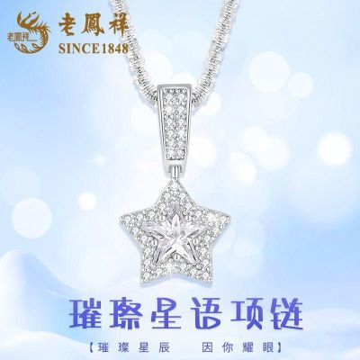 ���ڲ������Ϸ��������﴿������Ů��Ը�ǵ�׹����������������Ů�ѹ��� 137Ԫ