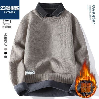 ���ڲ�����23�Ž����¿�2025�ﶬ��������ë�¼��޼Ӻ���֯��������T������ 128Ԫ