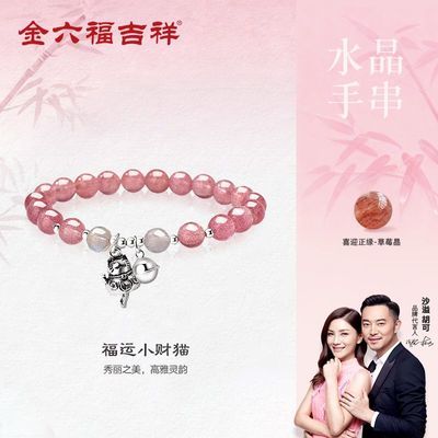 ���ڲ����������������ݮ�������в�èԢ���в����ʥ�������������ﾪϲ 83.15Ԫ