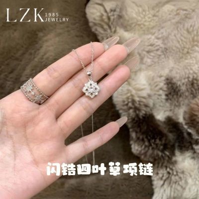 ���ڲ�����LZK������Ҷ���ʯ����С�����ݸ߼��е�׹������ʥ��������Ů�� 26.9Ԫ