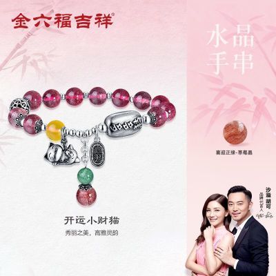 ���ڲ��������������鿪���в�è�ִ�Ԣ���в����ʥ�������������ﾪϲ 168.15Ԫ