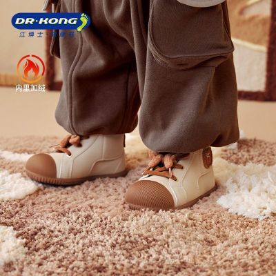 ���ڲ�����Dr.Kong����ʿͯЬ2025���¿�ɰ����ޱ�ů��Ů��������Ӥ����Ь 179Ԫ