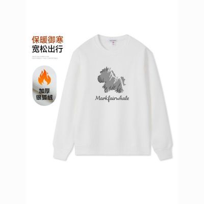 ���ڲ��������˻��ƶ���ӡ�����м�Լ��ů�����ﶬ��Բ���ճ�ʱ����ʿ���� 129Ԫ